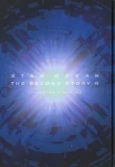 【中古】ニンテンドースイッチソフト STAR OCEAN THE SECOND STORY R[Collector’s Edition]
