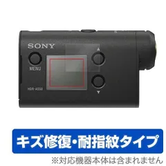 2024年最新】sony fdr-x3000 アクセサリーの人気アイテム - メルカリ