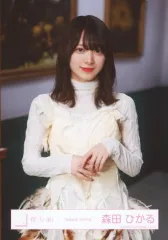 【中古】生写真(乃木坂46) 森田ひかる/上半身・通常/櫻坂46ランダム生写真【「承認欲求」MV衣装】