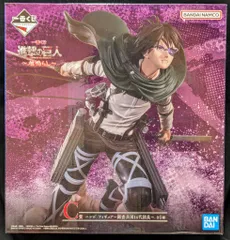 BANDAI SPIRITS 一番くじ 進撃の巨人 地鳴らし C賞 ハンジ・ゾエ