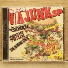 国内盤CD★オムニバス/Various Artists■ JUNK SP 【FECD0003/4582136910034】Y53501
