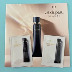 クレ・ド・ポーボーテ ヴォワールコレクチュールn ＜プレメイクアップ＞2包