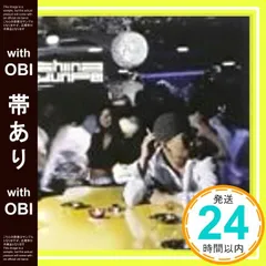 2025年最新】椎名純平の人気アイテム - メルカリ