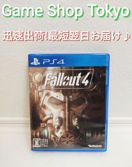 PS4ソフト　フォールアウト4