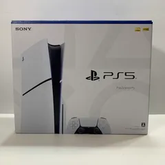 PS4 本体 (箱無し) ゲオ公式通販サイト/ゲオオンラインストア【中古・箱説なし