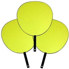 【特価セール】イエローうちわ 3本セット 蛍光イエロー 黄色 うちわ 応援うちわ コンサートうちわ 材料 ピンク ライブうちわ ファンサうちわ 手作り ジャンボうちわ