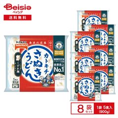 ニュービーズ 粉末洗剤 旧パッケージ 800g×8 - メルカリ