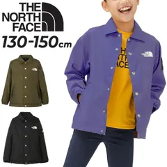送料無料 ノースフェイス キッズ コーチジャケット 130cm 140cm 150cm 子供服 THE NORTH FACE 子ども用 アウター 裏地あり はっ水 ナイロン ジャンバー 上着 アウトドアウェア カジュアル こども 男の子 女の子 服 ブランド 