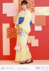 【中古】生写真(乃木坂46) 遠藤さくら/全身・浴衣/乃木坂46 2019.July-II 会場限定ランダム生写真