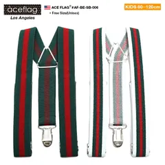 サスペンダー ベルト キッズ 子供用 ACE FLAG カラーボーダー ライン 吊りバンド Y型 小物 ユニセックス 赤緑 白緑赤 スポーツ 運動会 体育祭 b系 ヒップホップ ストリート系 ファッション 正規品 メール便 AF-BE-SB-006