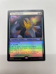 MTG ソウルストーン The Soul Stone FOIL 英語版 English - メルカリ