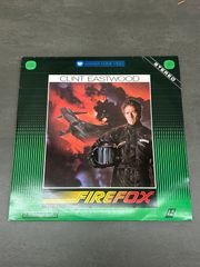 FIREFOX（ファイアーフォックス）LD スティーブン・セガール主演 アクションSF