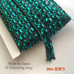 反売り（カット売りよりお得になっております）