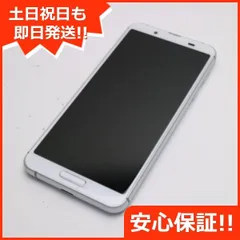 超美品 SIMフリー SH-M12 シルバーホワイト スマホ 本体 白ロム 土日祝 