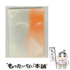 【中古】 誘惑のとき/ハーパーコリンズ・ジャパン/ヴァイオレット・ウィンズピア 中古】 絹の誘惑/ハーパーコリンズ・ジャパン/ヴァイオレット