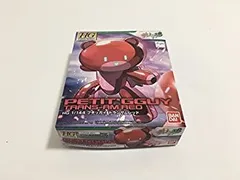 HGPG 1/144 プチッガイ トランザムレッド ガンプラEXPO2017 z2zed1b HGPG 1/144 プチッガイ トランザムレッド プラモデル