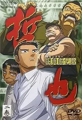 2025年最新】勝負師伝説哲也の人気アイテム - メルカリ