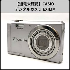 CASIO EXILIM EX-ZS190 ホワイト ジャンク - メルカリ
