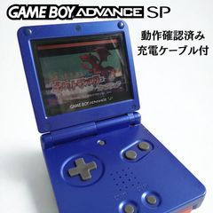 銀河特急ミルキーサブウェイのブロマイド「マックス」MILKY