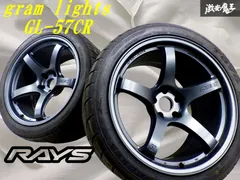 Y*o様 グラムライツ　タイヤ&ホイールセット　19インチ　4本セット　ノーマル RAYS (4本セット価格) 19インチ8.0J 5/114.3 レイズ gram LIGHTS