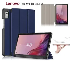 Lenovo Tab M9 TB-310FU/LAVIE Tab T9 T0975/GAS 通用 PU革 スマート カバー ケース 三つ折り スタンド機能(ブラック、ネイビー、グレー、ダークグリーン、レッド、ローズゴールド)６色選択