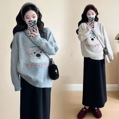 セットアップ マタニティ 妊婦服  ニット スカート カジュアル 韓国