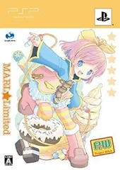 【中古】(非常に良い)(PW)プロジェクトウィッチ(限定版: マールリミテッド) - PSP