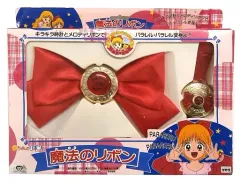 2025年最新】姫ちゃんのリボン おもちゃの人気アイテム - メルカリ