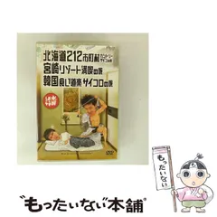 大泉洋　鈴井貴之　安田顕　直筆サイン色紙 大泉洋 鈴井貴之 安田顕 直筆サイン色紙の通販 by しろくま's