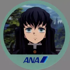 【中古】紙製品 時透無一郎(ノーマル) 機内限定コラボメンコ 「鬼滅の刃×ANA」 国内線機内限定 子供向け配布品