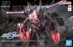 [중고] 프라모델 1/144 HG 즈곡크(SEED FREEDOM Ver.) [기동전사 건담 SEED FREEDOM] [5068342]