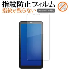 BOOX Palma ほぼ未使用 超美品 Yahoo!オークション -「boox」(電子ブックリーダー) の落札相場