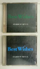 【CD】スターダストレビュー / Best Wishes ２枚組