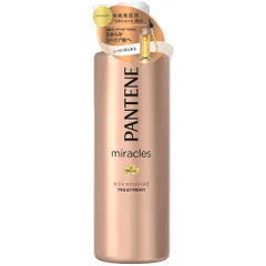 2025年最新】パンテーン ミラクルズ リッチモイスチャーの人気アイテム