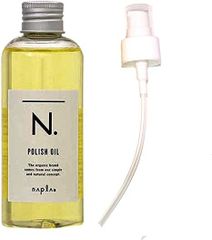 【箱なし特価】ナプラ N. ポリッシュオイル 150ml オイル専用ポンプセット