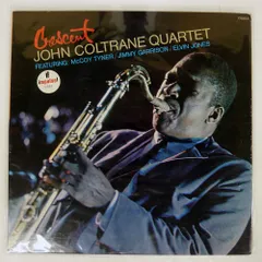 特別値下げ‼️ジョン・コルトレーン／『クレセント』と『ソウルトレン』 ジョン・コルトレーン / ソウルトレーン JOHN COLTRANE SOULTRANE