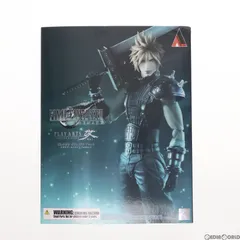 2024年最新】ff7 クラウド ピアスの人気アイテム - メルカリ