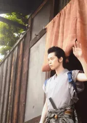 【中古】生写真(男性) 三浦祥朗/2Lサイズ/写真集「三浦祥朗×浦田大作×国府田圭」生写真