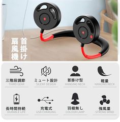 在庫処理 扇風機 首掛け扇風機 卓上扇風機 ハンズフリー ミニ携帯扇風機 角度調整 羽根無し 三階段風量調節 ライト付き　USB充電式 ポータ