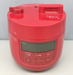 2025年最新】sp-d131の人気アイテム - メルカリ
