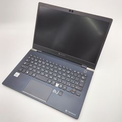 【フォロワ割】【ジャンク品】Dynabook G83/FR 第10世代 Core i5 13.3インチ メモリなし/SSDなし ノートPC パソコン PC キー破損 起動・ファン不良 ZZ Z148