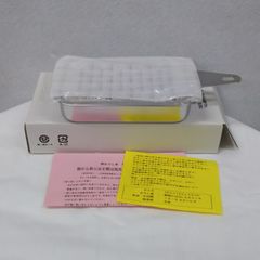 大矢製作所 箱型 銅製 おろし金