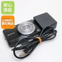 2025年最新】dsc wx170の人気アイテム - メルカリ