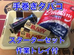 Item thumbnail for item 4d9cea38-2f21-4369-a560-76a1c290254b