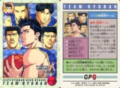 Item thumbnail for item 3fbf8d87-a297-4ac8-af68-e6bdd176b503