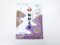 【京松】【着物】 和装小物 未使用品 足袋 福助足袋 細型 綿キャラコ 5枚コハゼ 約22cm r7w03-962