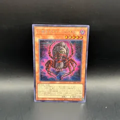 2025年最新】アナザーバースドラゴンの人気アイテム - メルカリ