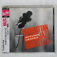 コブクロ　CD セット Amazon.co.jp: 【限定特典スマホショルダー付き】 コブクロ