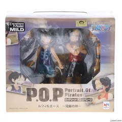 Portrait.Of.Pirates P.O.P CB-EX ルフィ&エース〜兄弟の絆〜 ONE PIECE(ワンピース) 1/8 完成品 フィギュア メガハウス