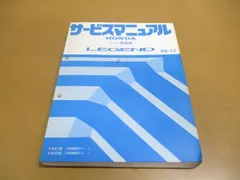 2024年最新】Ｅ-ＫＡ1の人気アイテム - メルカリ